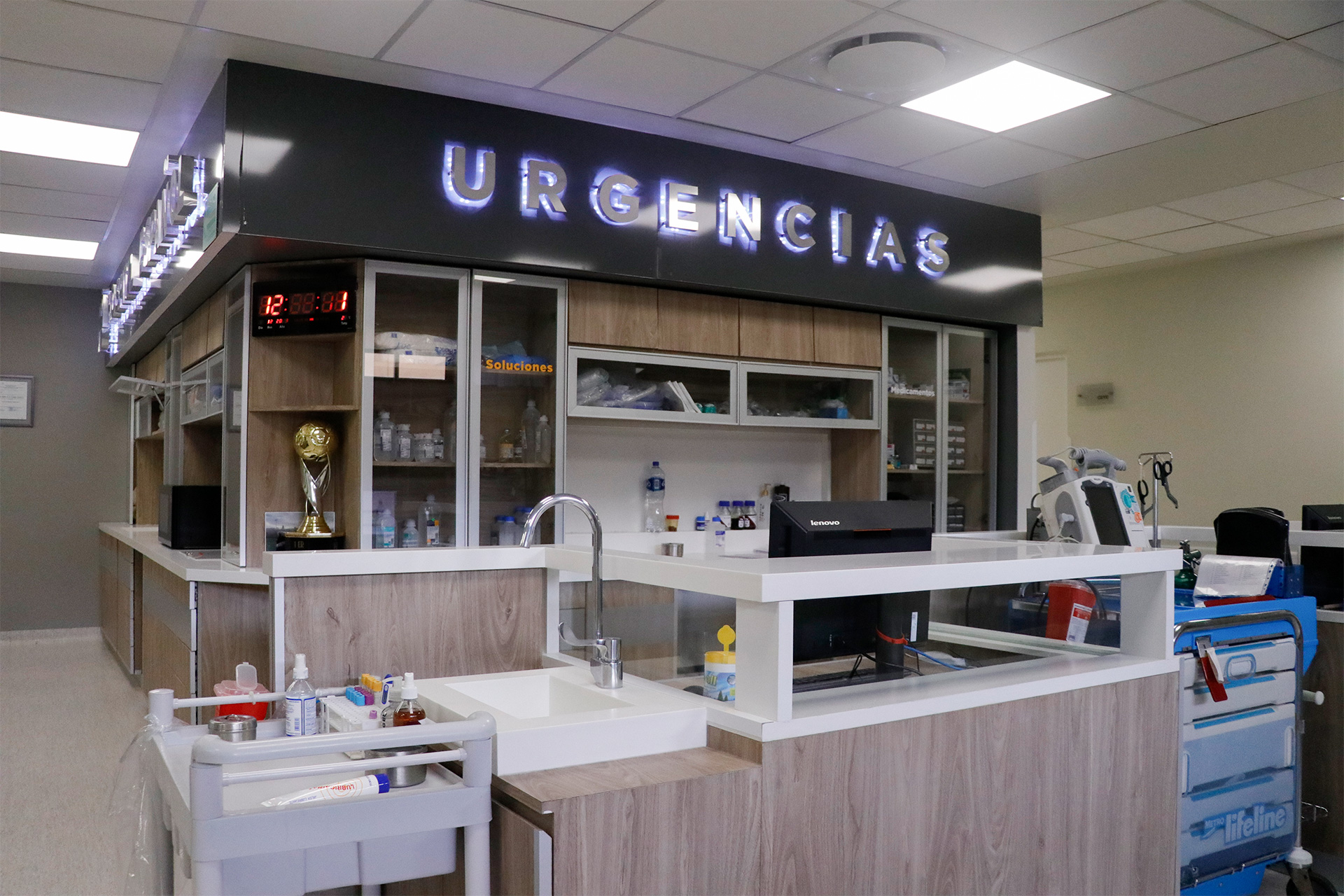 Urgencias
